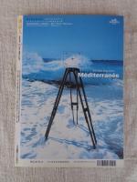 東京人　2003年6月号(No.191) ●特集：祭りだ、祭りだ！/神田祭と三社祭 ●小特集：町家と再生建築を見に行こう「京都たてもの観光」