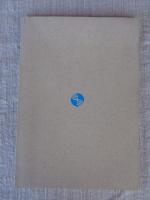 まちとひとの万華鏡 : 南区ふるさと白書