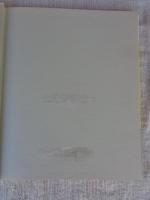 たいようのおなら : 児童詩集