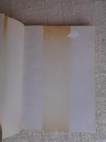 きつねのあくび : 藤原の民話と民俗