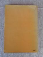 日本地理学会五十年史