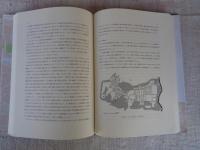 琉球の都市と村落