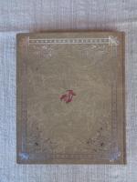 特別展　毒　POISON　