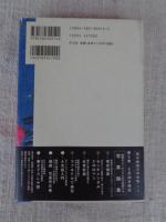 ラブホテルで楽写