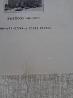 スペイン・ポルトガルの古城