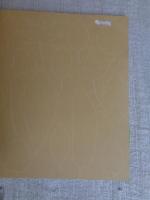 木の葉の美術館 : アート&エッセイ