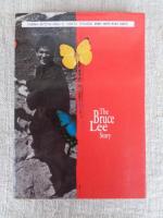 ブルース・リー・ストーリー