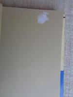 野外あそび事典