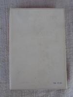 九州の風土地理　宮崎・鹿児島・大分・沖縄