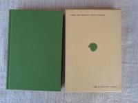 小梅日記 : 幕末・明治を紀州に生きる