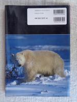 記録的海洋生物No.1列伝