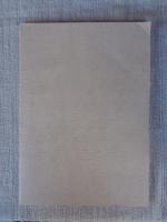 奥会津地方の職人巻物 : 書承と口承の交錯