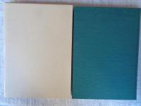 蚕とともにあゆむ : 埼玉県蚕糸業の半世紀 : 埼玉県蚕糸業史