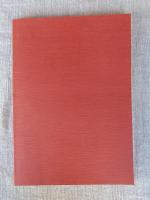 南関東の共有膳椀 : ハレの食器をどうしていたか