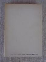 静岡県と作家たち : 近代の文学誌