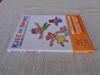 Kids in books : 不思議の国の子どもたちと130人のイラストレーター