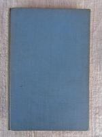 丁稚制度の研究