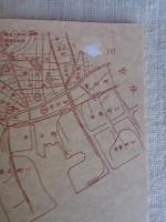 鶴見の史跡と伝説