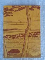 鶴見の史跡と伝説