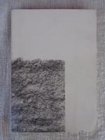 武州金沢のむかし話