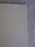 丹沢山麓　秦野の民話(上)