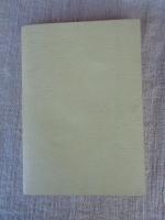 奄美の民話　第2号　ケィンムン話特集