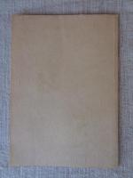 滋賀県野生ニホンザル調査報告書