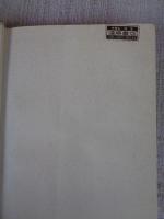 セミ博士の博物誌