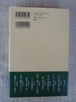 「ごん狐」の誕生