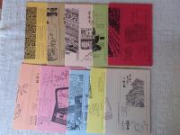 谷中・根津・千駄木