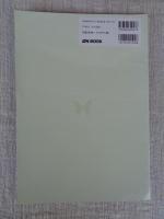 大磯の蝶 : たくさんの蝶が舞う大磯丘陵の魅力 : 写真集