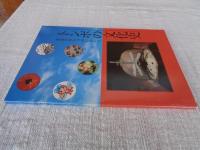 トンボの文化史 : 童謡の里たつのにおいて