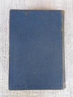 算術・国語・作文鉄道受験教典