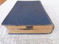 算術・国語・作文鉄道受験教典