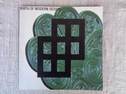 モダン・デザインの誕生 : クリストファー・ドレッサーとその周辺