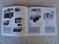 カメラとデザイン