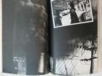 送料込み ☆ アサヒカメラ 1973 通年セット☆ 全巻森山大道氏連載！ アサヒカメラ1973年6月号 東松照明/沖縄の記録 桑原史成/南