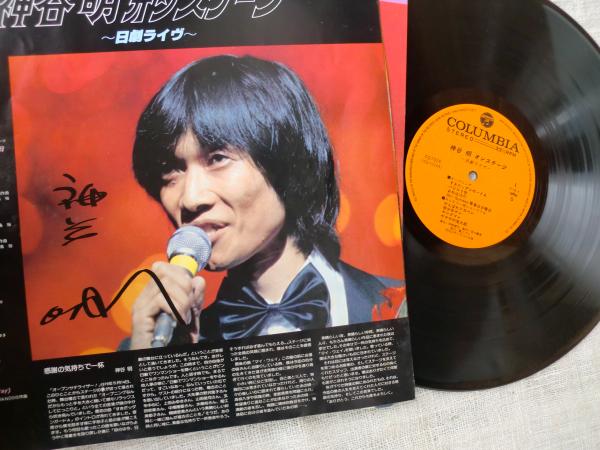 アニメレコード LP 神谷明ショー 声優 CQ－7026