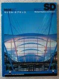 SD 1996年8月号 マイケル・ホプキンス