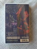 未開封VHSビデオ、●若さま侍捕物帖・「黒い椿」 主演：大川橋蔵   丘さとみ/青山京子/千秋実/山形勲/他