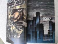 「BOOWY HUNT」 No.3 THANKS　(ファンクラブ会報誌