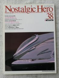 Nostalgic Hero (ノスタルジック ヒーロー)1993年8月