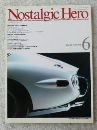 Nostalgic Hero (ノスタルジック ヒーロー)1994年6月