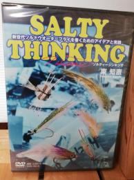 DVD 「SALTY THINKING ソルティーシンキング」 東知憲