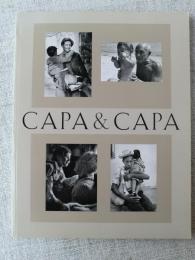 「CAPA & CAPA」写真展　ロバート・キャパとコーネル・キャパ：写真で結ばれた兄弟