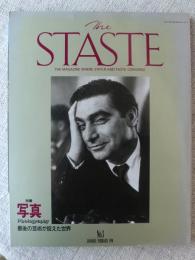 The Staste　ステイスト 1990年12月  