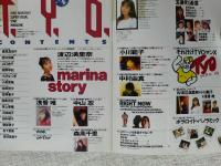 TYO [ティー・ワイ・オー] 1989年4月号(vol.10)