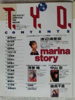 TYO [ティー・ワイ・オー] 1989年4月号(vol.10)