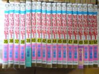妖精国の騎士　36冊　【プリンセス・コミックス】