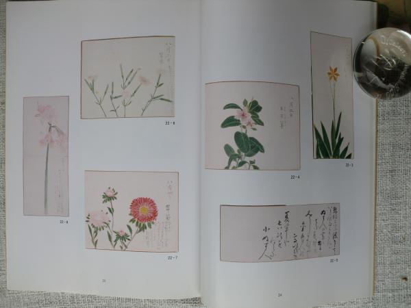 正岡子規 掛け軸 拓本 版画 埋髪塔 松山市 子規庵 悠久 歴史 掛軸 です